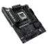 Asus TUF GAMING B850-E WIFI AM5 ATX Motherboard